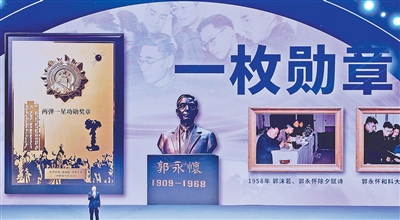 亿万28：您的数字娱乐梦想舞台 - 亿万281