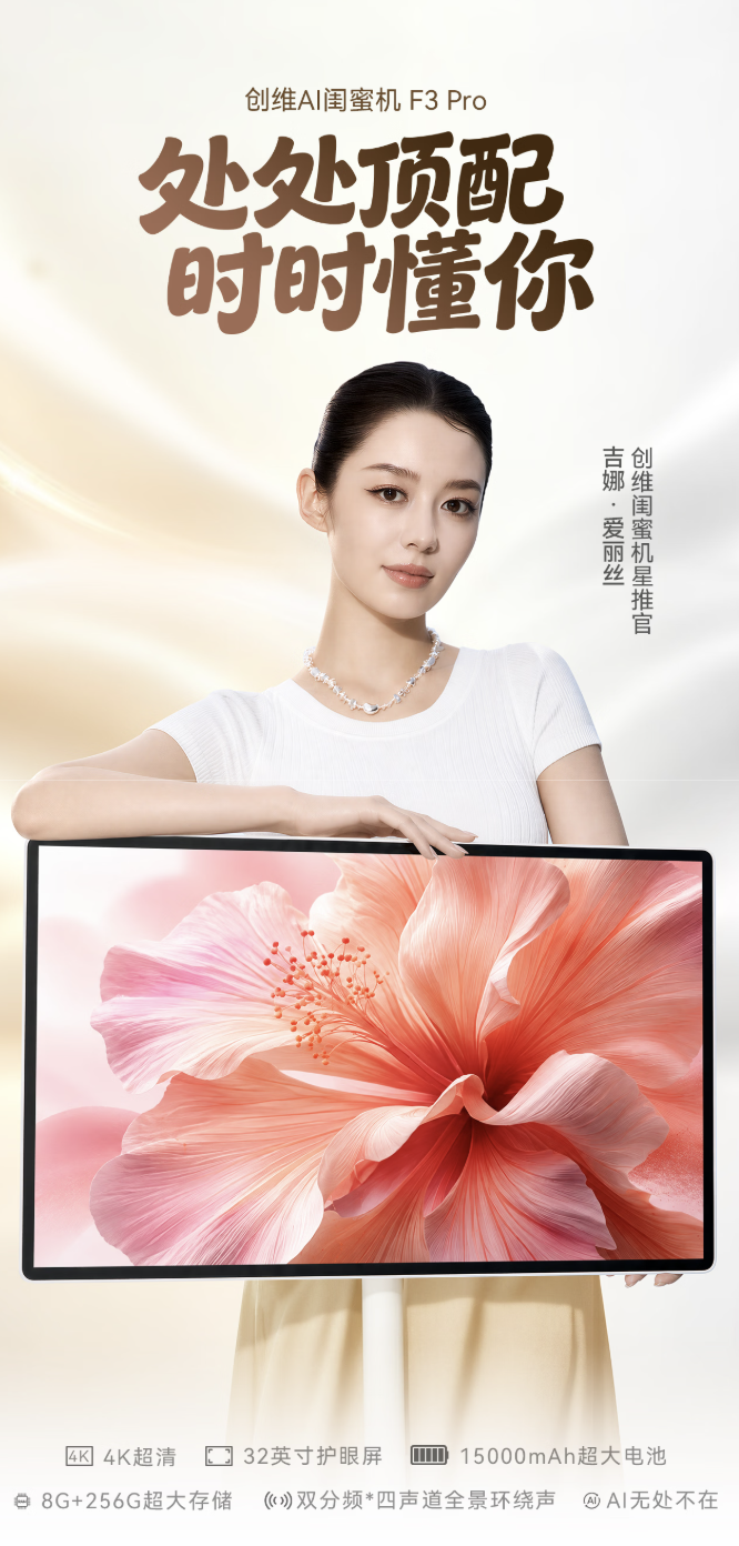 亿万28：数字娱乐平台的公平之道 - 亿万281