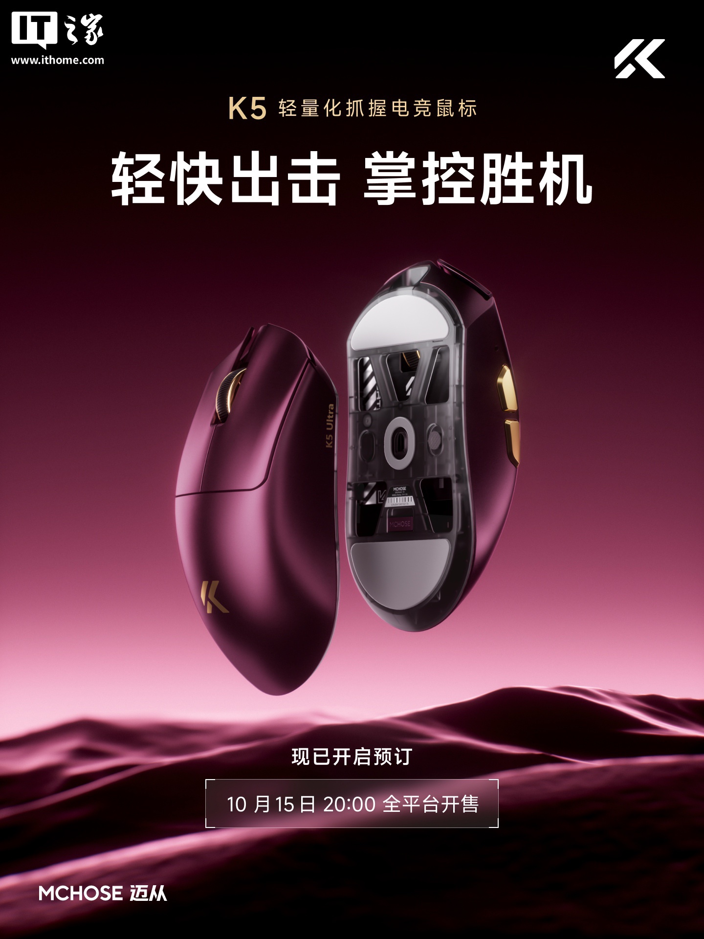 亿万28：数字娱乐平台的公平之道 - 亿万281